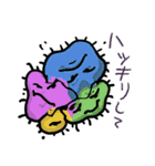 繊毛の時代（せんもうのじだい）（個別スタンプ：22）