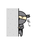 忍者まる夫（個別スタンプ：9）