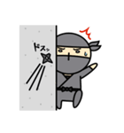 忍者まる夫（個別スタンプ：10）