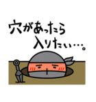 忍者まる夫（個別スタンプ：11）