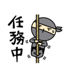 忍者まる夫（個別スタンプ：21）