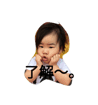 CUTEchildren:（個別スタンプ：1）