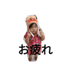 CUTEchildren:（個別スタンプ：3）