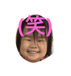 CUTEchildren:（個別スタンプ：4）