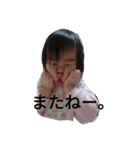 CUTEchildren:（個別スタンプ：5）