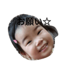 CUTEchildren:（個別スタンプ：6）