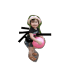 CUTEchildren:（個別スタンプ：8）