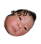 CUTEchildren:（個別スタンプ：9）