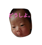 CUTEchildren:（個別スタンプ：12）