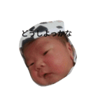 CUTEchildren:（個別スタンプ：13）