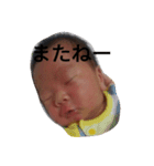 CUTEchildren:（個別スタンプ：15）