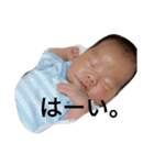 CUTEchildren:（個別スタンプ：16）