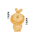 Fluffy rabbit U-ta（個別スタンプ：10）