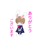 不思議の国のアリス ウサギ（個別スタンプ：1）