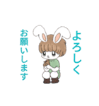 不思議の国のアリス ウサギ（個別スタンプ：2）