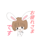 不思議の国のアリス ウサギ（個別スタンプ：7）
