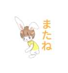 不思議の国のアリス ウサギ（個別スタンプ：8）