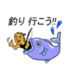 みやこう整骨院 院長の生活（個別スタンプ：12）