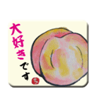 千尋の絵手紙（個別スタンプ：15）