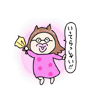 ステップファミリー(バラエティ編)（個別スタンプ：8）