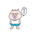 ステップファミリー(バラエティ編)（個別スタンプ：11）