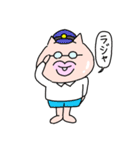 ステップファミリー(バラエティ編)（個別スタンプ：19）