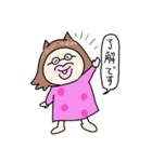 ステップファミリー(バラエティ編)（個別スタンプ：24）