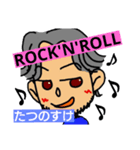 たつのすけ（個別スタンプ：2）