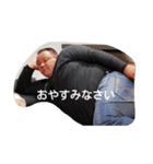 watanabe Japan（個別スタンプ：1）