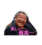 watanabe Japan（個別スタンプ：5）