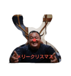 watanabe Japan（個別スタンプ：6）