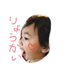 yuuna stamps（個別スタンプ：1）