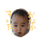 yuuna stamps（個別スタンプ：5）
