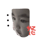 yuuna stamps（個別スタンプ：8）
