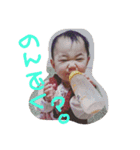 yuuna stamps（個別スタンプ：9）
