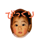 yuuna stamps（個別スタンプ：12）