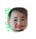 yuuna stamps（個別スタンプ：14）