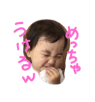 yuuna stamps（個別スタンプ：15）