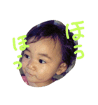 yuuna stamps（個別スタンプ：16）