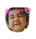 yuuna stamps（個別スタンプ：22）