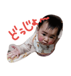 yuuna stamps（個別スタンプ：23）