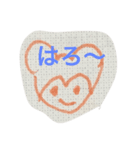 やばいウル画伯（個別スタンプ：8）