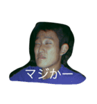Base to the Ball（個別スタンプ：8）