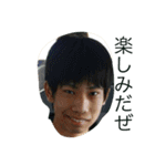 Base to the Ball（個別スタンプ：13）