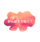 空色のことば（個別スタンプ：17）