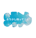 空色のことば（個別スタンプ：25）