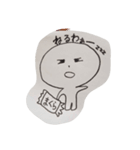 まるぷ（個別スタンプ：7）