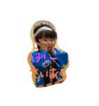 ちーくんスタンプ2（個別スタンプ：11）