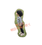 ちーくんスタンプ2（個別スタンプ：13）