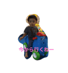 KAKERU1111（個別スタンプ：1）